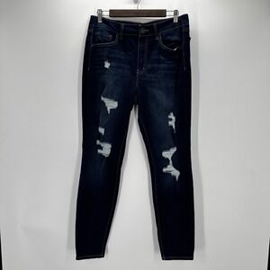 Kohl's So‎  Distressed Stretch Jeans 15/32 High Rise Skinny